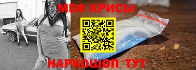 марихуана Донской