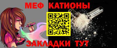 стаф Дубна