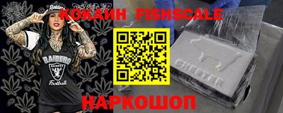 марихуана Донской