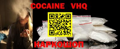стаф Дубна