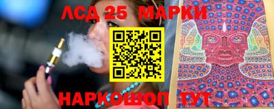 марихуана Донской