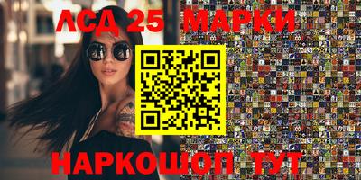 марихуана Донской