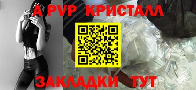 марихуана Донской