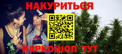 первитин Донецк