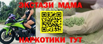 стаф Дубна