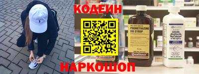 марихуана Донской