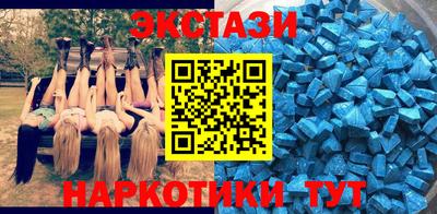 первитин Донецк