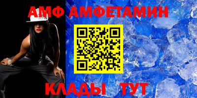 стаф Дубна