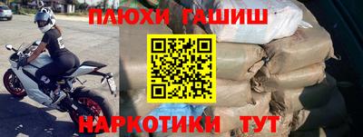 первитин Донецк
