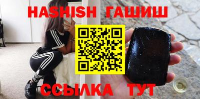 первитин Донецк
