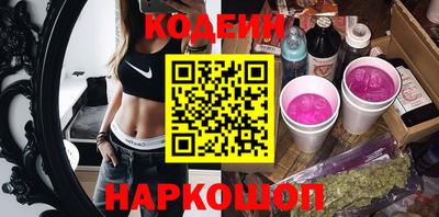 стаф Дубна