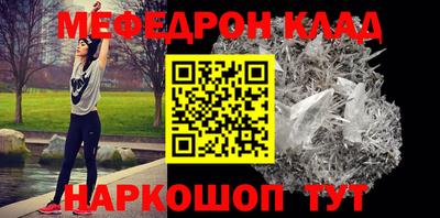 стаф Дубна