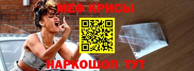 первитин Донецк